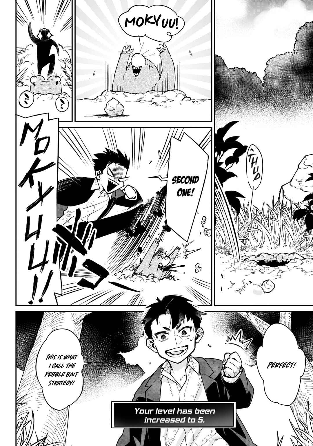 Page 9 Chapter 4 Ikitsuku Saki wa Yuusha ka Maou ka - Moto Hai Player ga Iku Isekai Kouryakuki