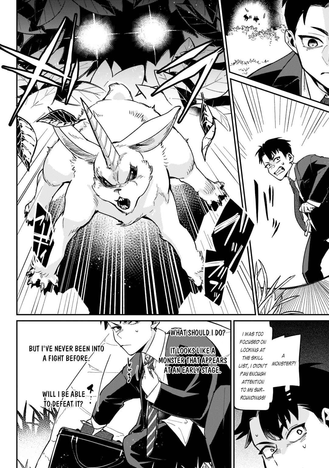 Page 10 Chapter 1.2 Ikitsuku Saki wa Yuusha ka Maou ka - Moto Hai Player ga Iku Isekai Kouryakuki