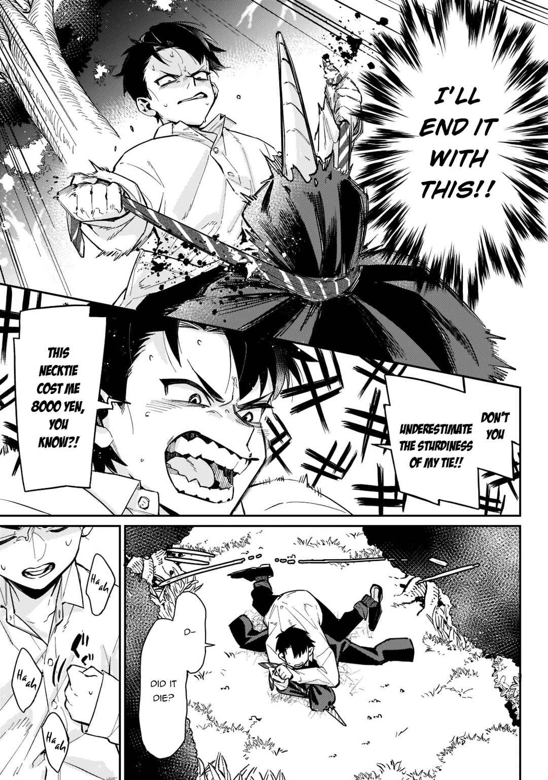 Page 15 Chapter 1.2 Ikitsuku Saki wa Yuusha ka Maou ka - Moto Hai Player ga Iku Isekai Kouryakuki