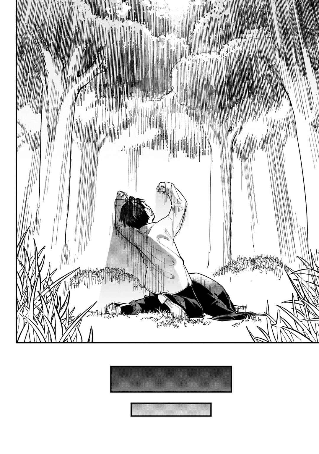 Page 16 Chapter 1.2 Ikitsuku Saki wa Yuusha ka Maou ka - Moto Hai Player ga Iku Isekai Kouryakuki