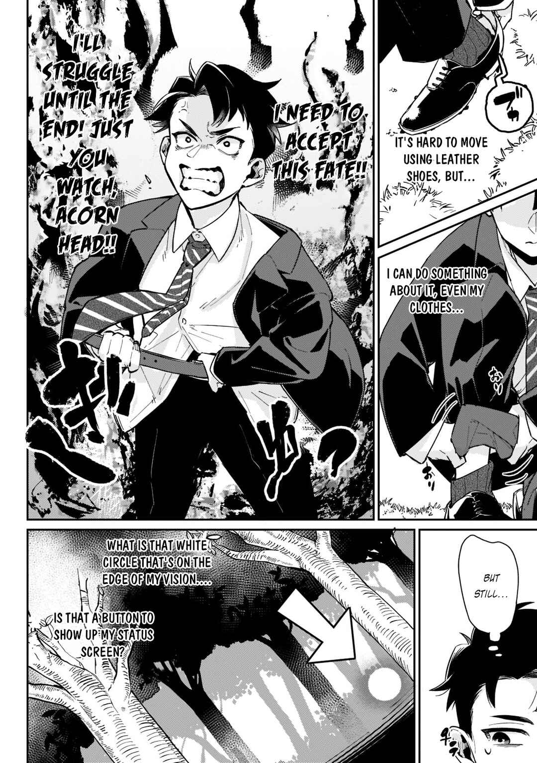 Page 6 Chapter 1.2 Ikitsuku Saki wa Yuusha ka Maou ka - Moto Hai Player ga Iku Isekai Kouryakuki