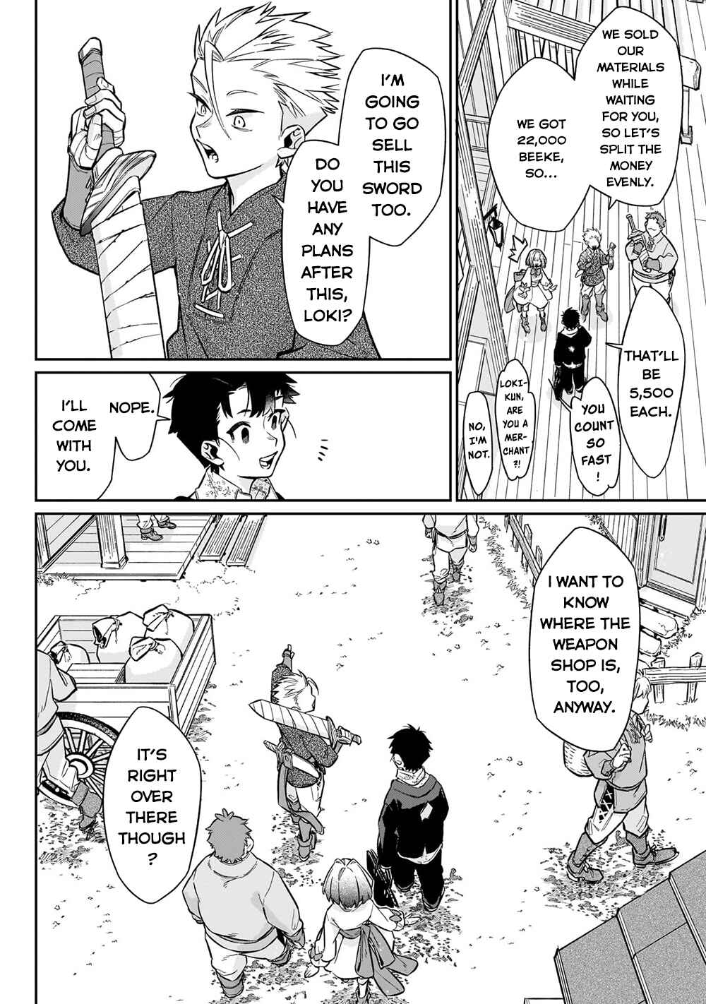 Page 17 Chapter 8 Ikitsuku Saki wa Yuusha ka Maou ka - Moto Hai Player ga Iku Isekai Kouryakuki
