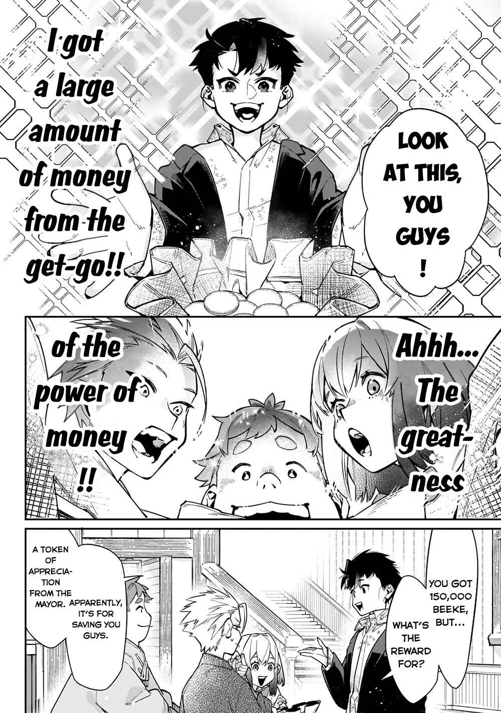 Page 3 Chapter 8 Ikitsuku Saki wa Yuusha ka Maou ka - Moto Hai Player ga Iku Isekai Kouryakuki