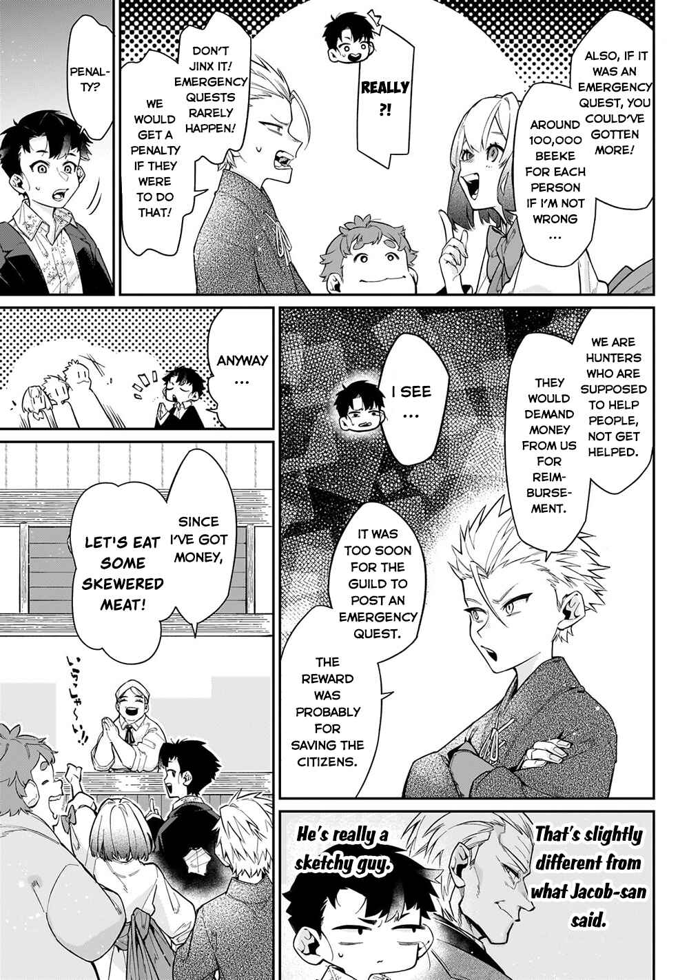 Page 4 Chapter 8 Ikitsuku Saki wa Yuusha ka Maou ka - Moto Hai Player ga Iku Isekai Kouryakuki
