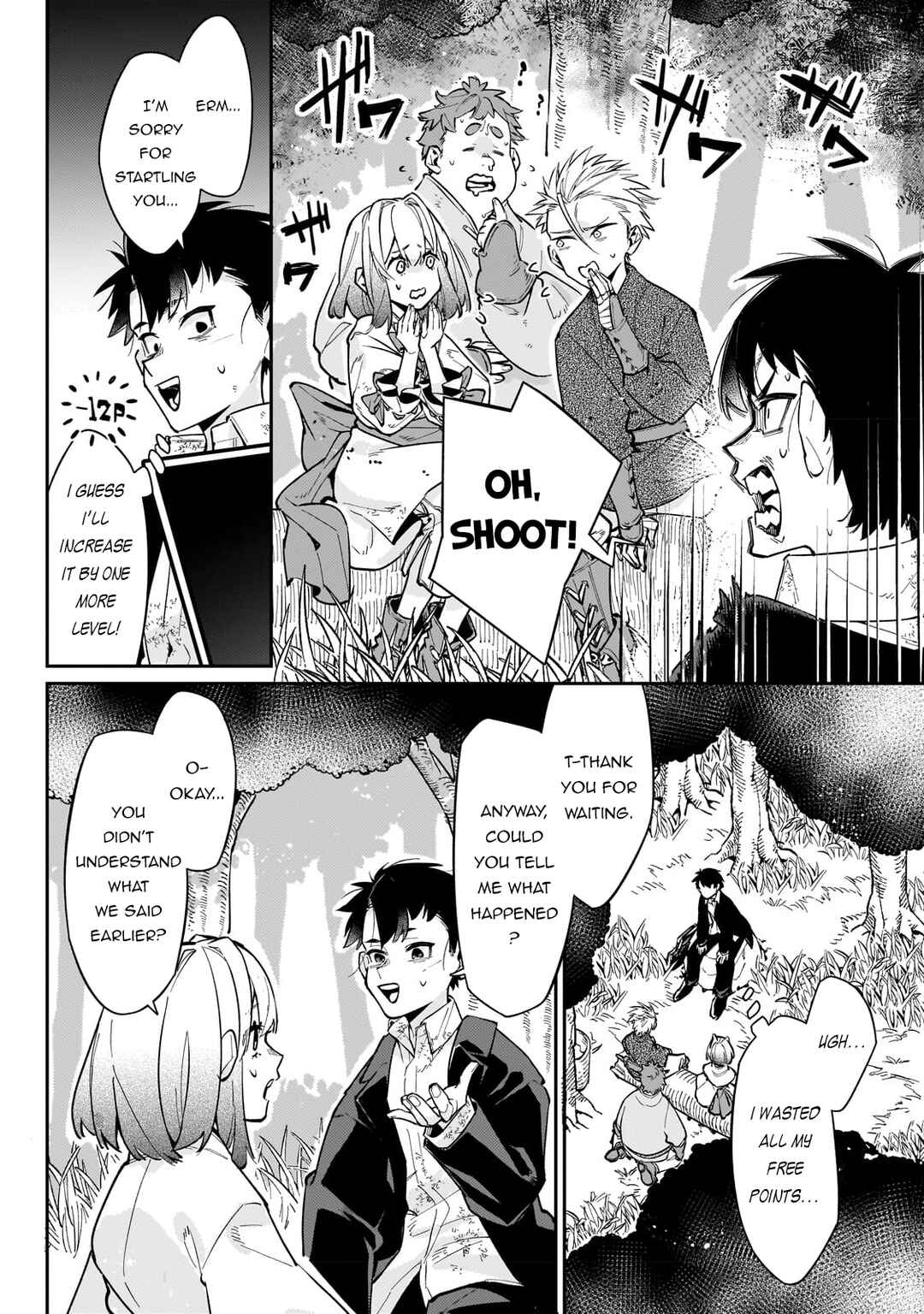 Page 5 Chapter 5.1 Ikitsuku Saki wa Yuusha ka Maou ka - Moto Hai Player ga Iku Isekai Kouryakuki