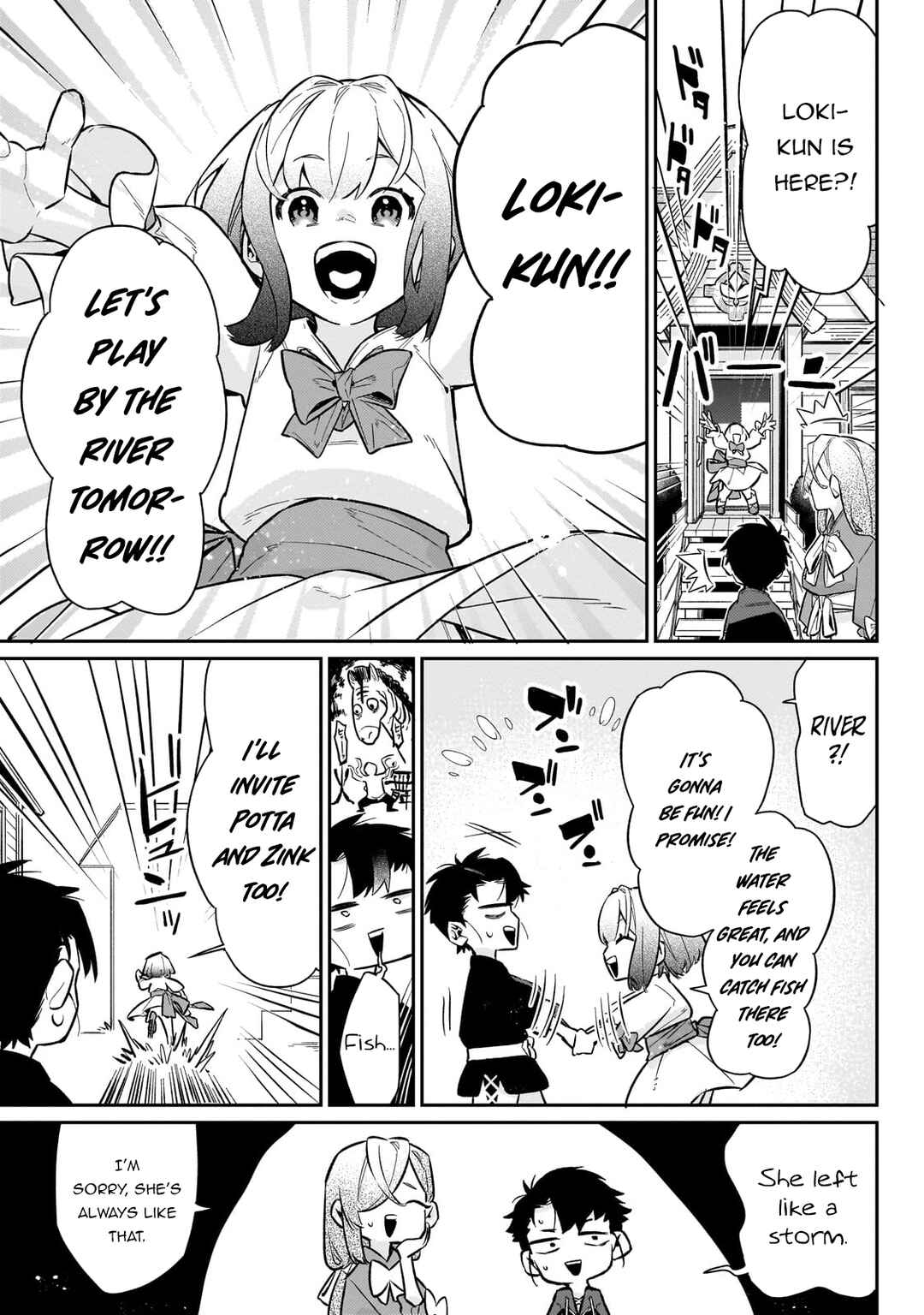 Page 4 Chapter 12 Ikitsuku Saki wa Yuusha ka Maou ka - Moto Hai Player ga Iku Isekai Kouryakuki
