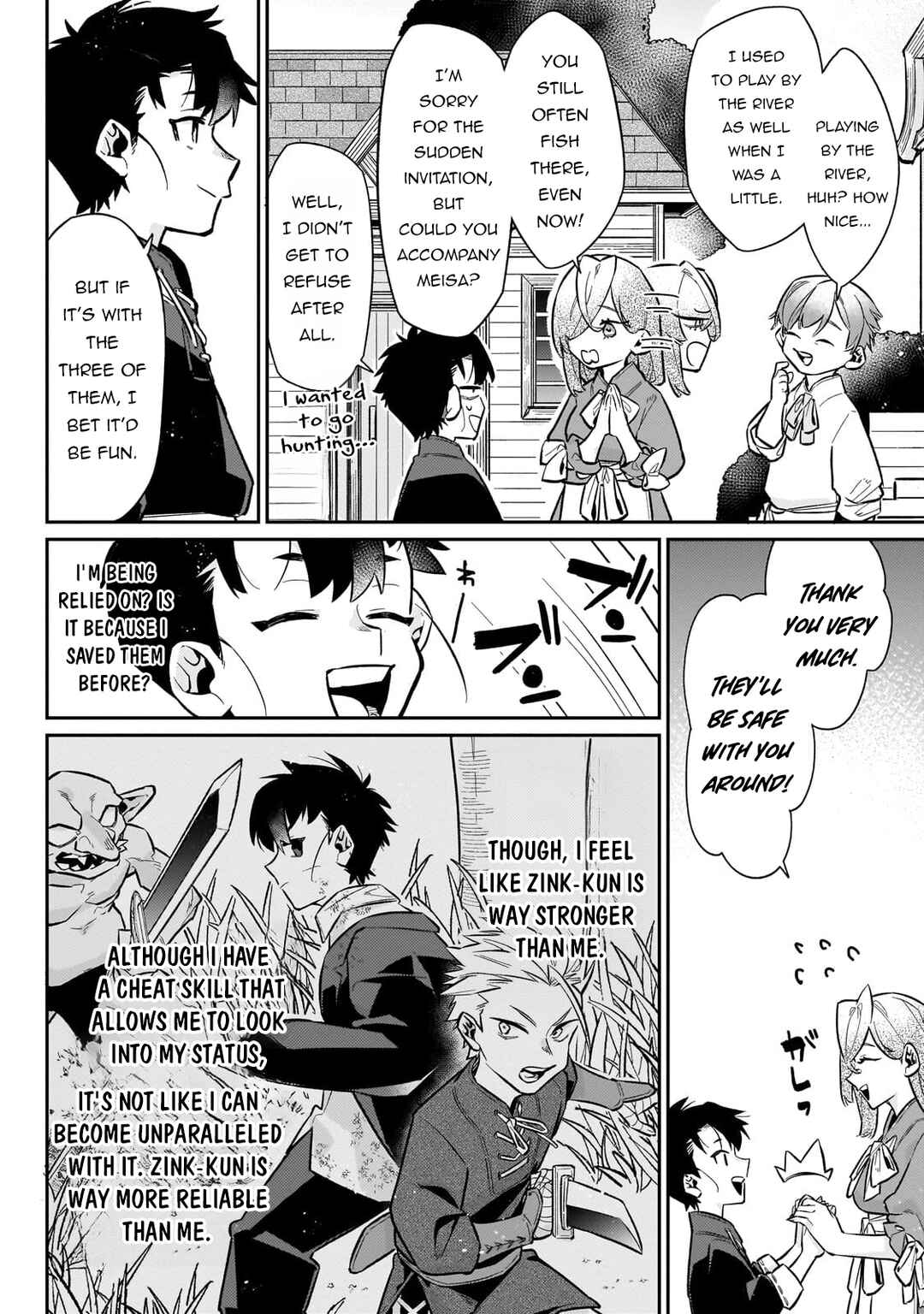 Page 5 Chapter 12 Ikitsuku Saki wa Yuusha ka Maou ka - Moto Hai Player ga Iku Isekai Kouryakuki