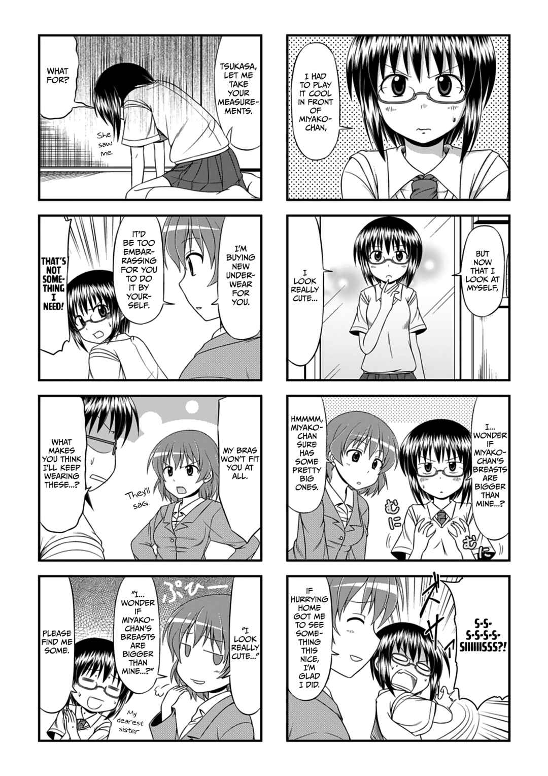 Page 10 Chapter Unknown_4bcf GhoStop!