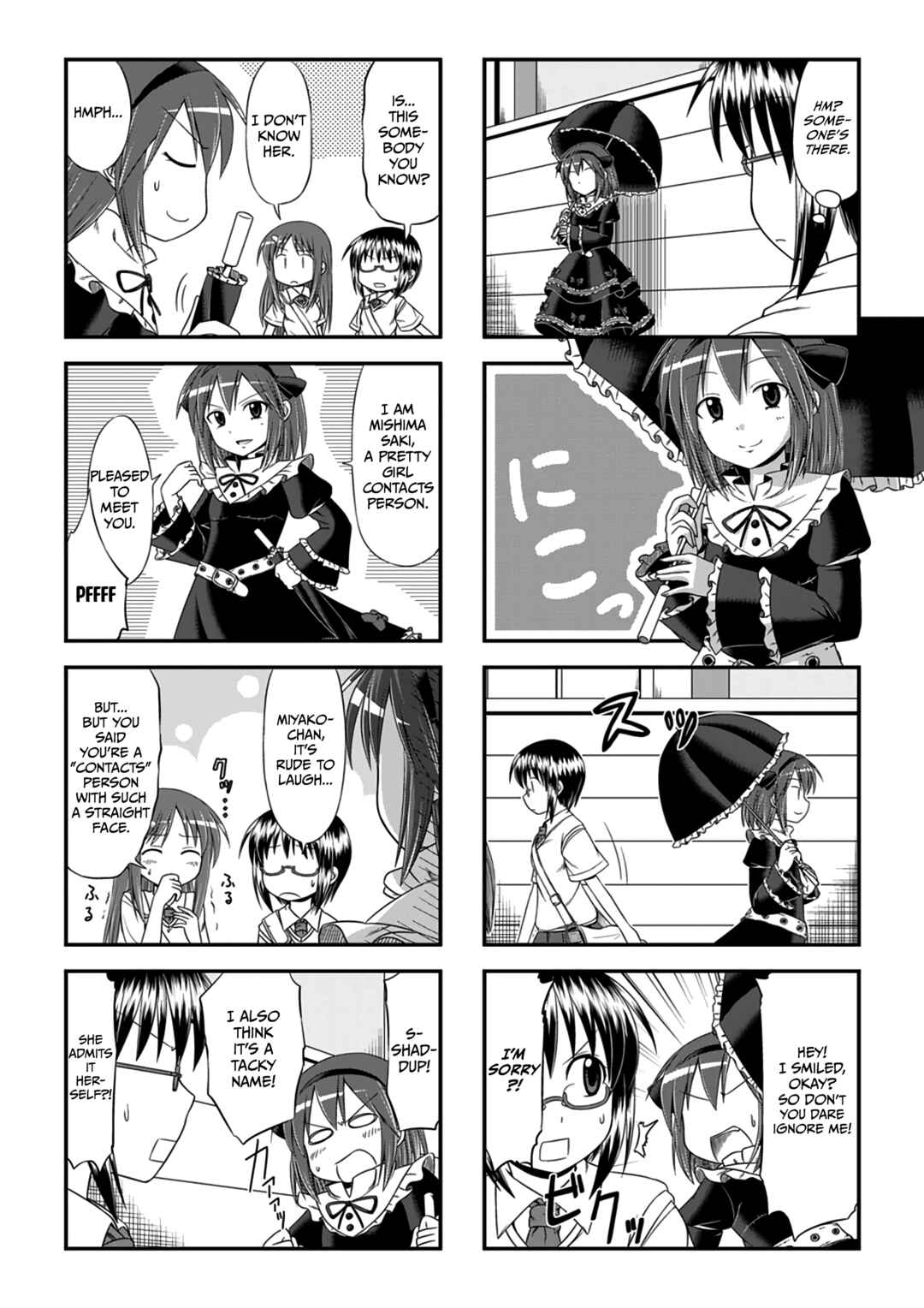 Page 12 Chapter Unknown_4bcf GhoStop!