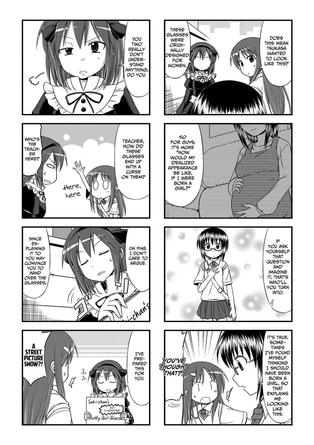 Page 15 Chapter Unknown_4bcf GhoStop!