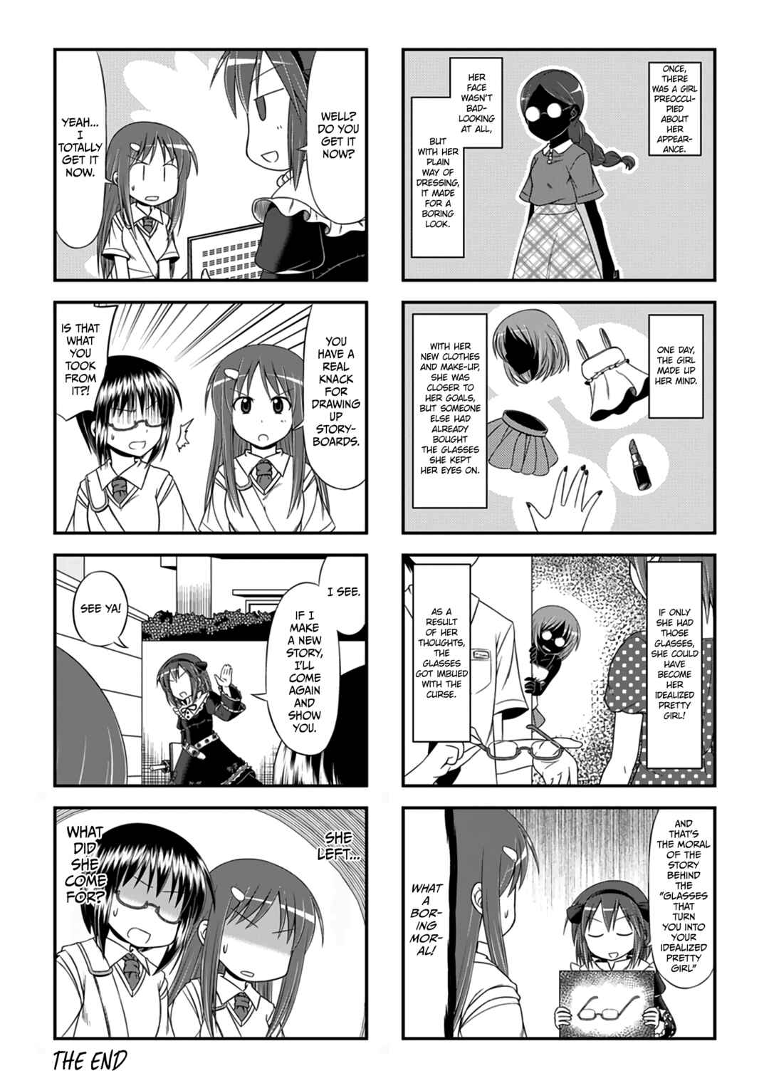 Page 16 Chapter Unknown_4bcf GhoStop!