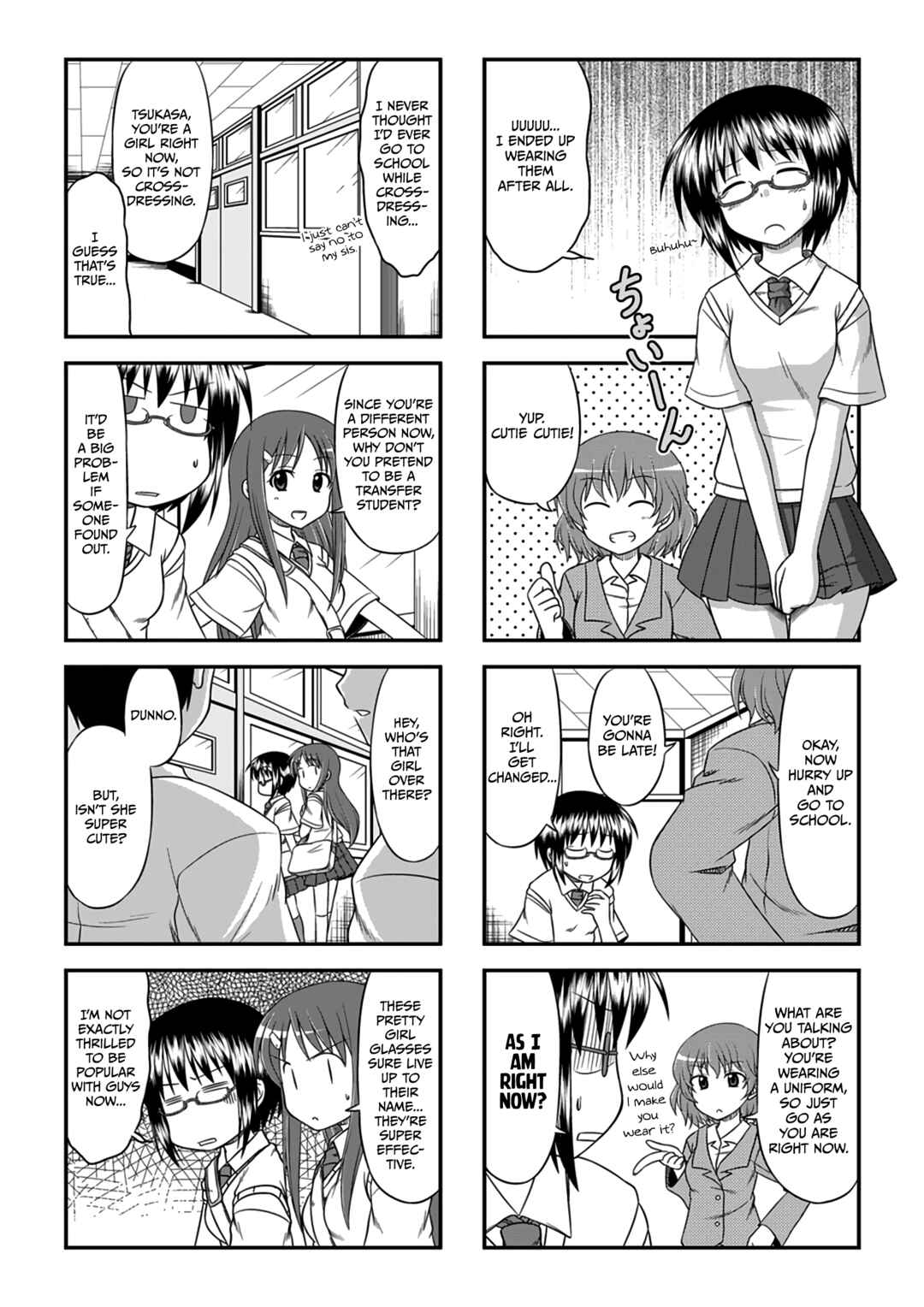 Page 4 Chapter Unknown_4bcf GhoStop!