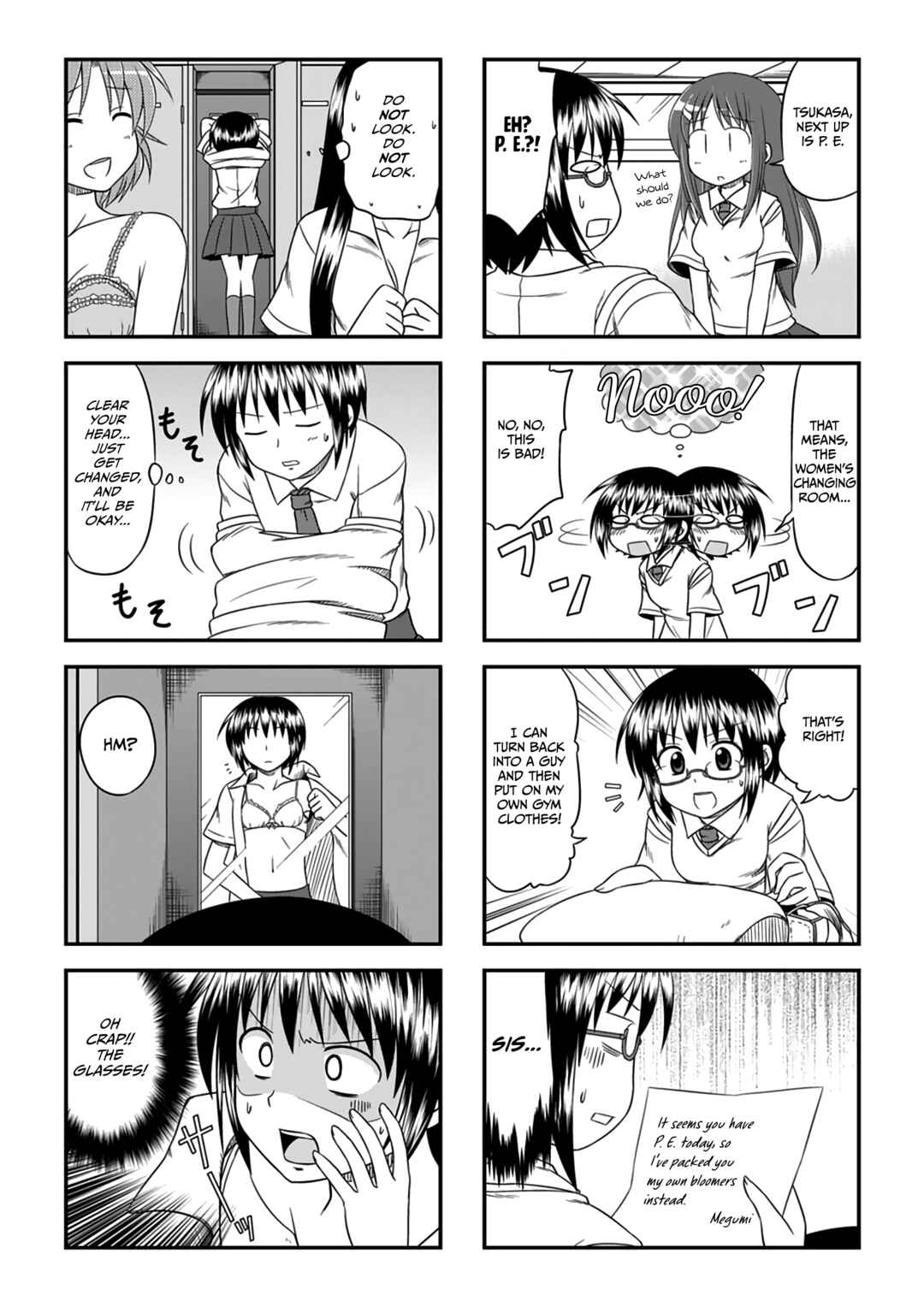 Page 6 Chapter Unknown_4bcf GhoStop!