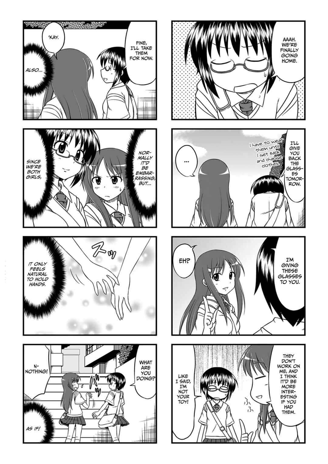 Page 8 Chapter Unknown_4bcf GhoStop!