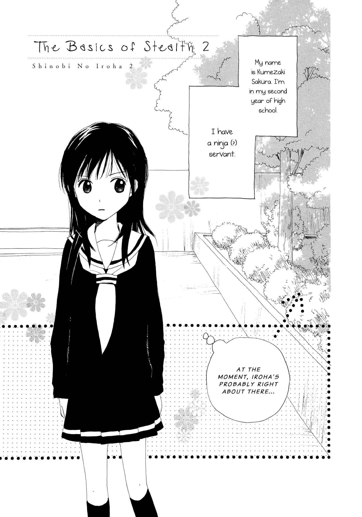 Page 1 Chapter 2 Kira Kira no Natsu