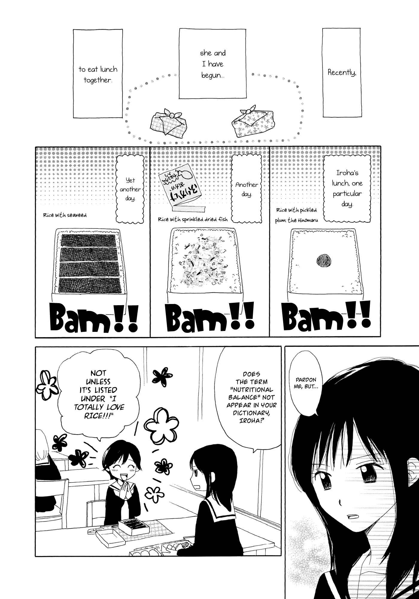 Page 2 Chapter 2 Kira Kira no Natsu