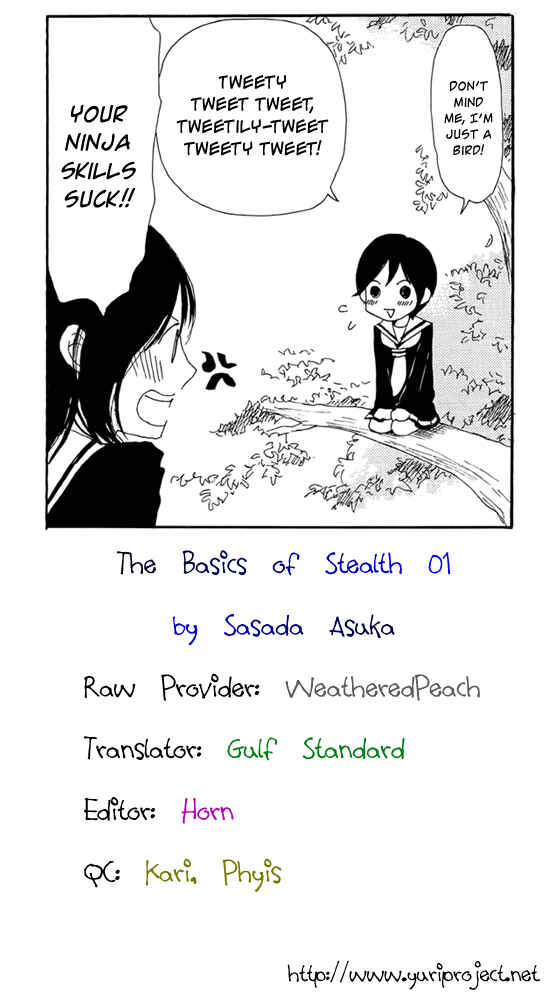 Page 11 Chapter 1 Kira Kira no Natsu