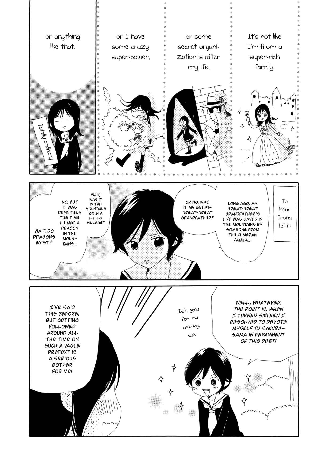 Page 3 Chapter 1 Kira Kira no Natsu
