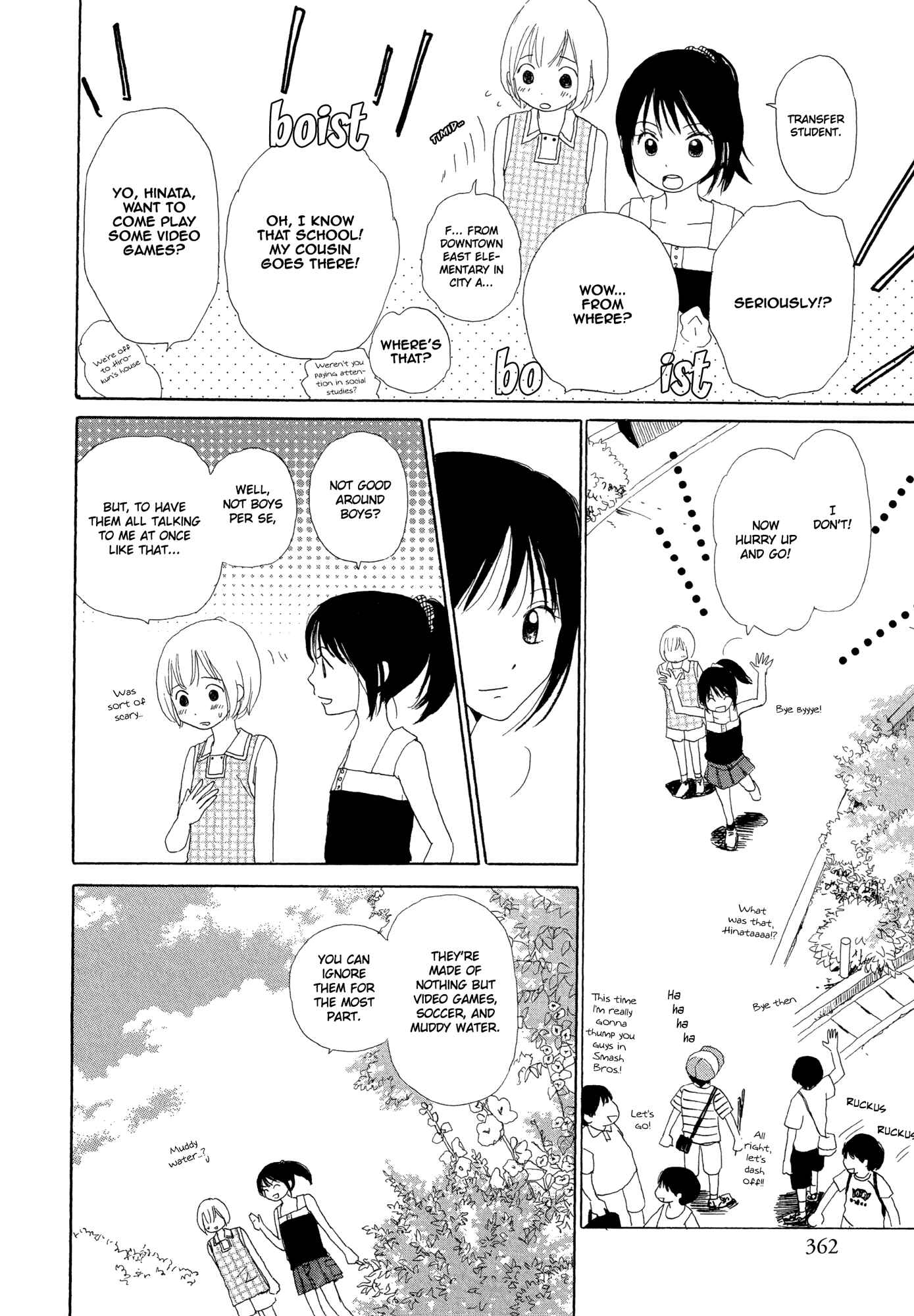 Page 14 Chapter 4 Kira Kira no Natsu
