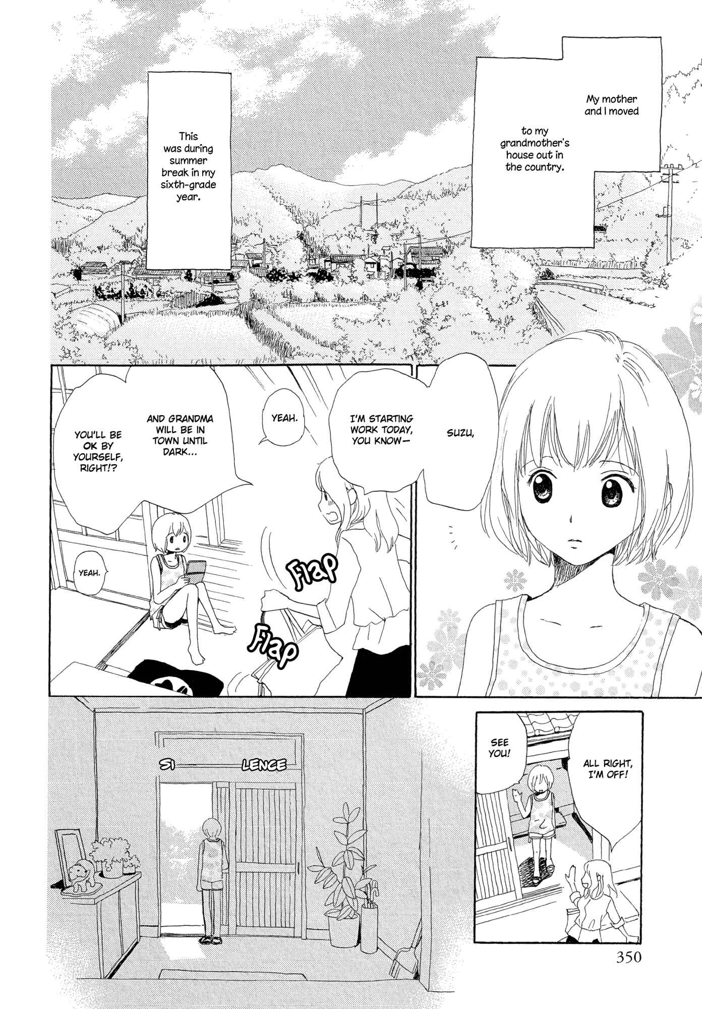 Page 2 Chapter 4 Kira Kira no Natsu