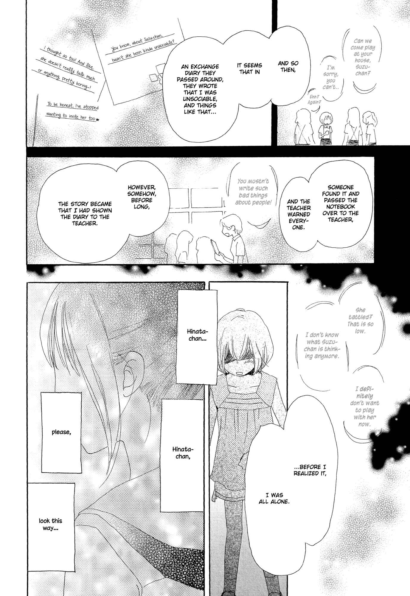 Page 24 Chapter 4 Kira Kira no Natsu
