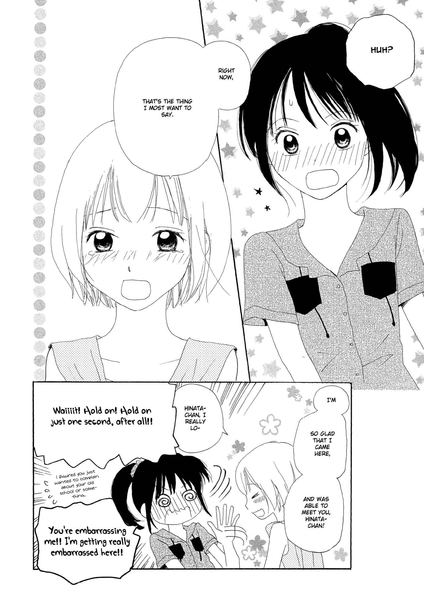 Page 28 Chapter 4 Kira Kira no Natsu