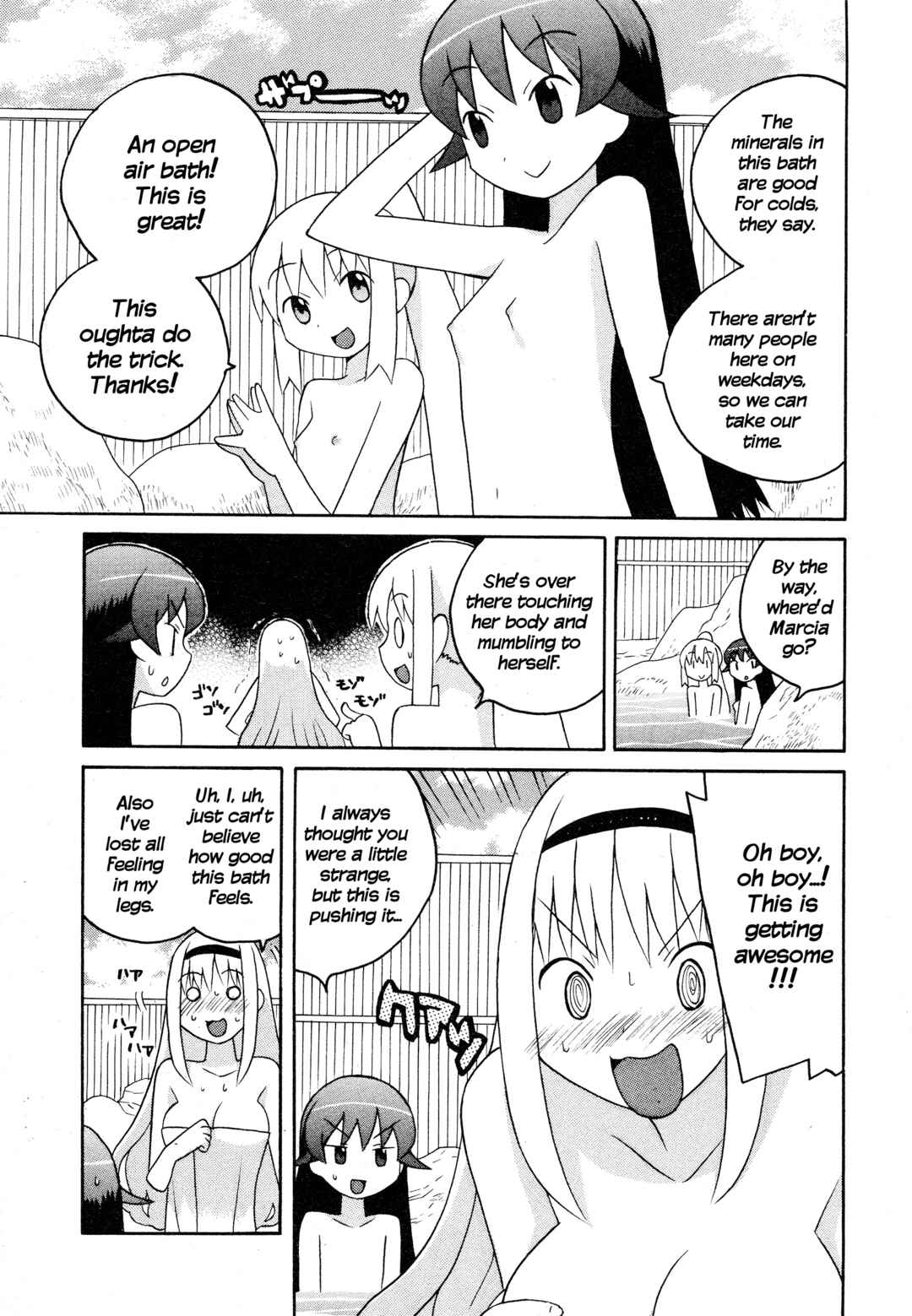 Page 7 Chapter 14 Ghost Girlfriend