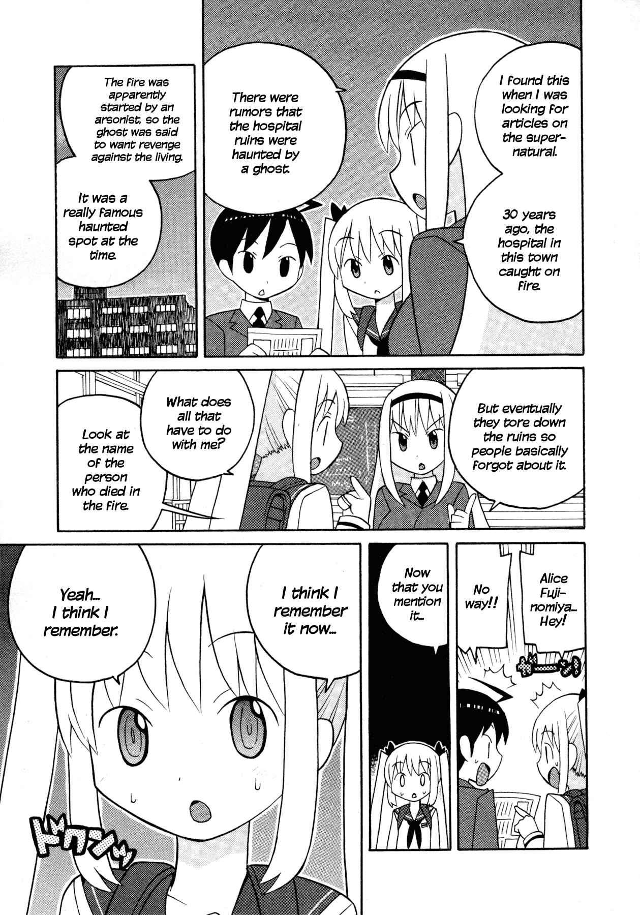Page 3 Chapter 9 Ghost Girlfriend