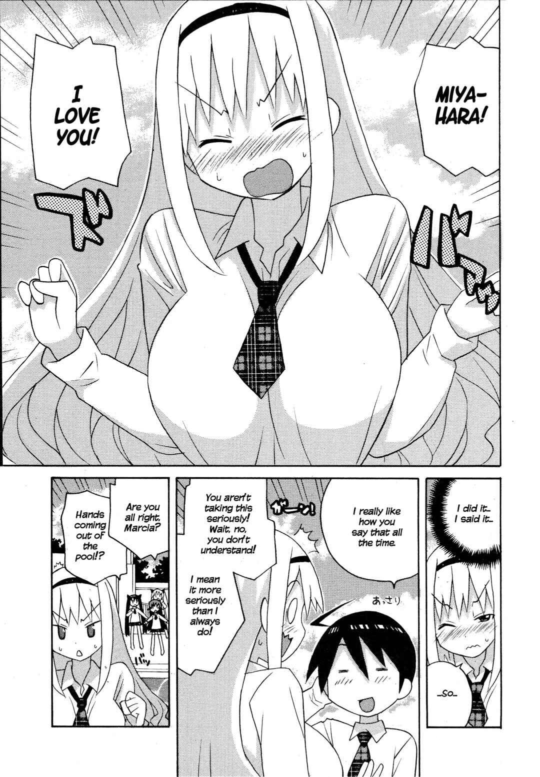 Page 15 Chapter 18 Ghost Girlfriend