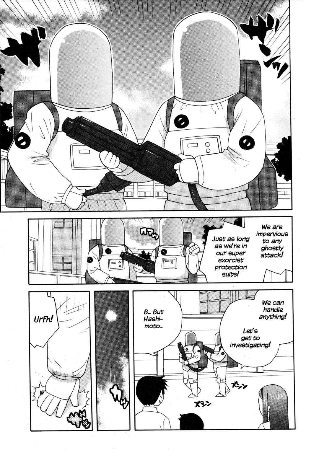 Page 5 Chapter 18 Ghost Girlfriend