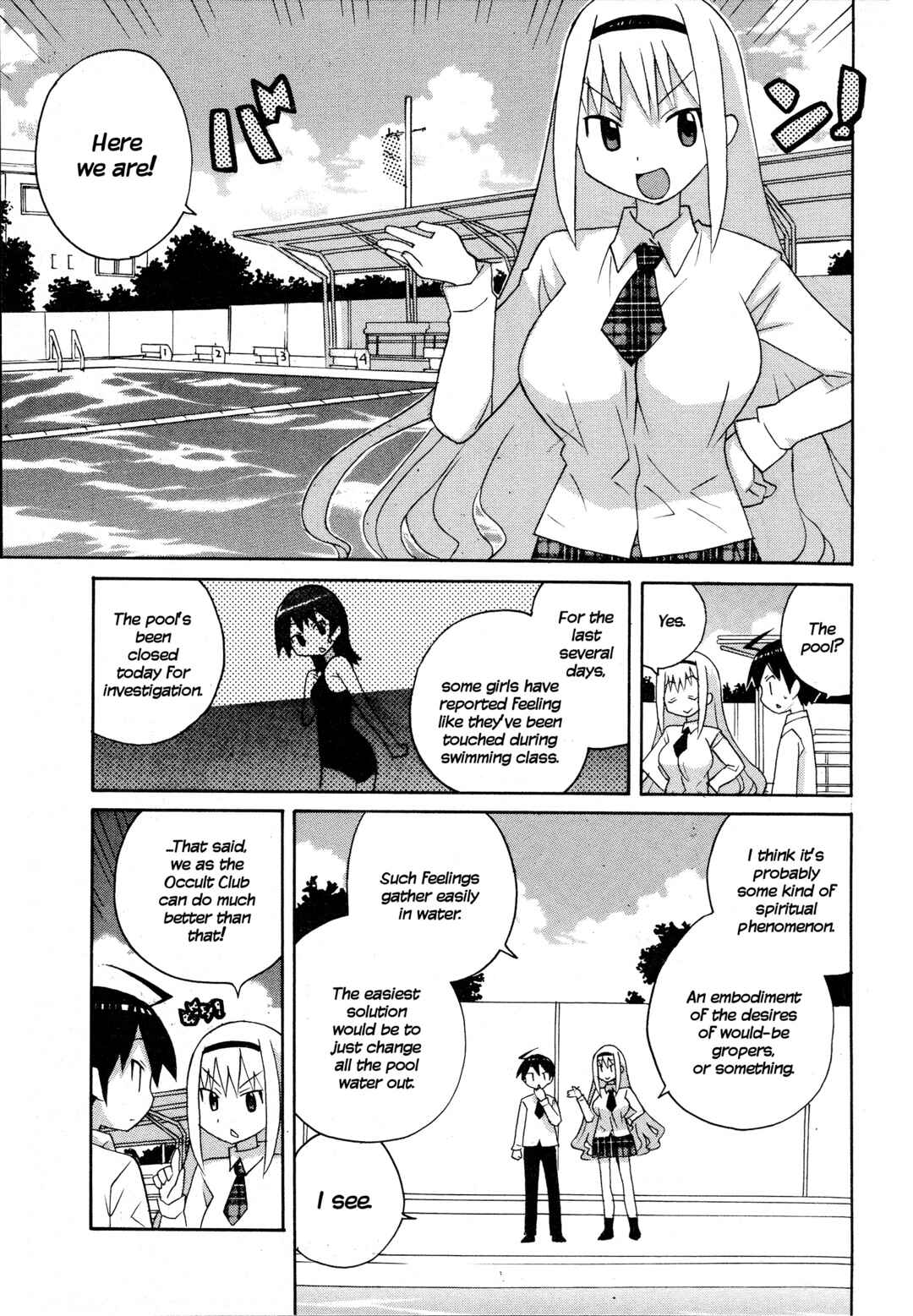 Page 9 Chapter 18 Ghost Girlfriend