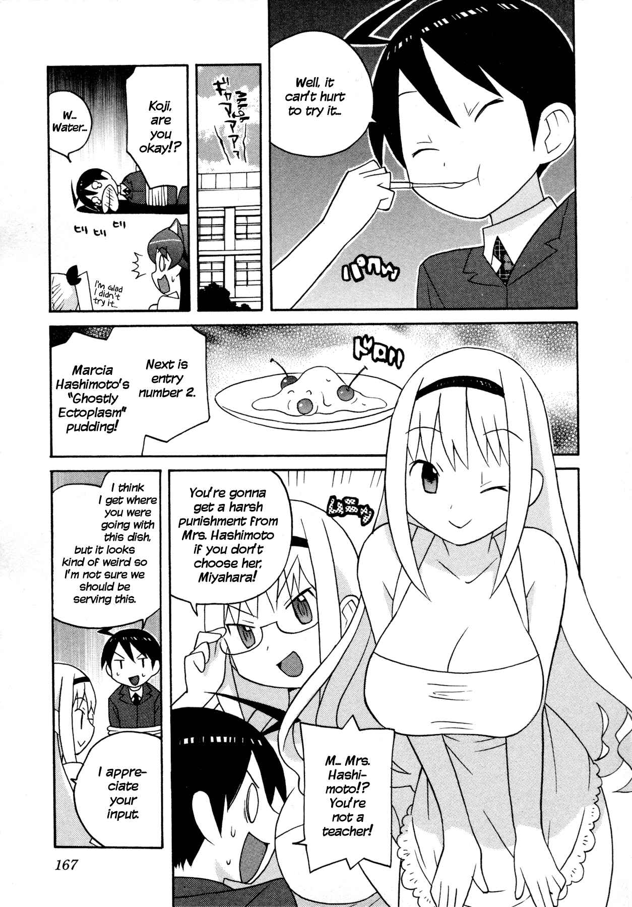 Page 3 Chapter 10.5 Ghost Girlfriend