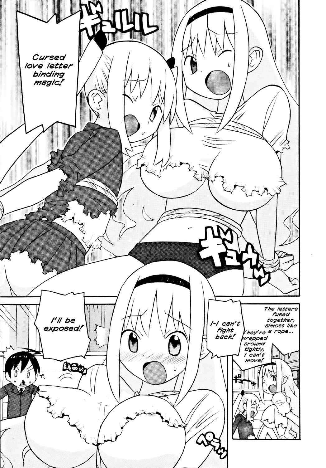 Page 13 Chapter 13 Ghost Girlfriend