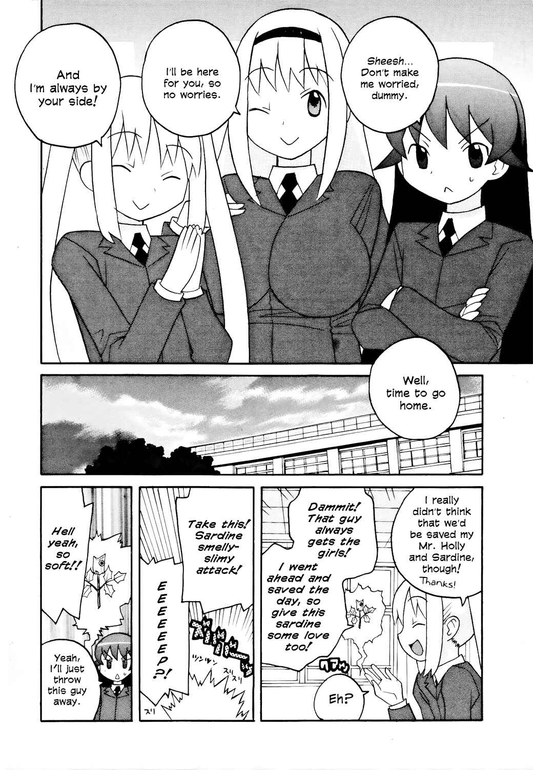 Page 16 Chapter 13 Ghost Girlfriend