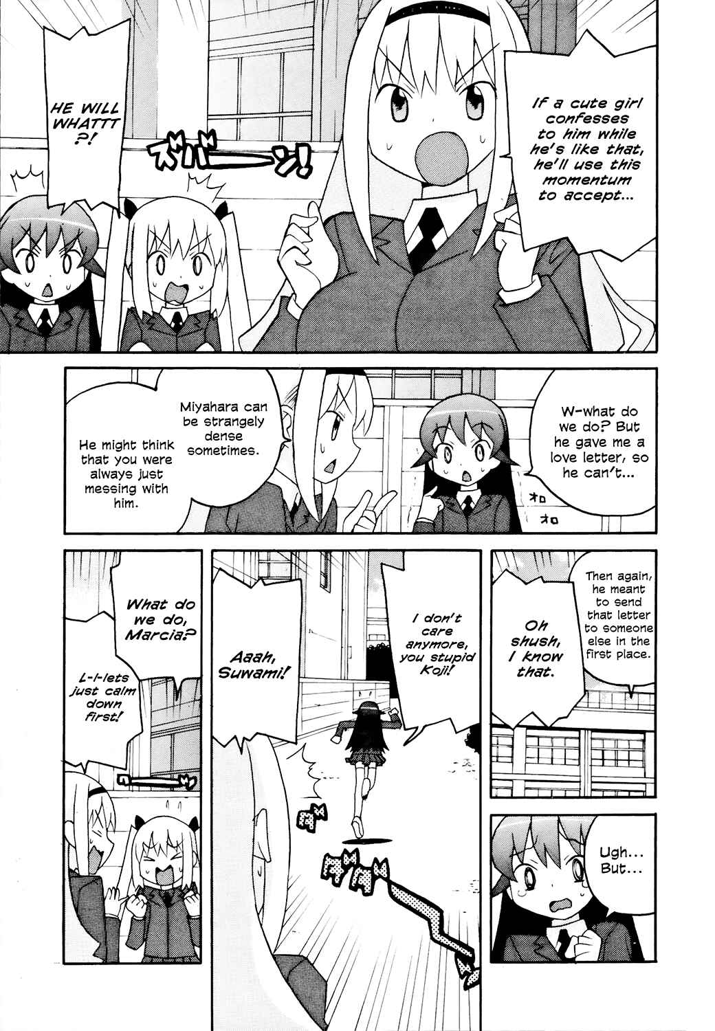Page 7 Chapter 13 Ghost Girlfriend