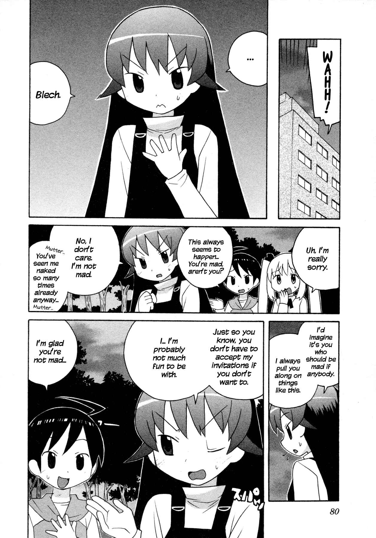 Page 14 Chapter 5 Ghost Girlfriend