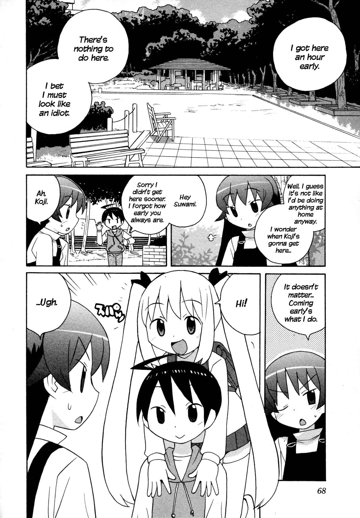 Page 2 Chapter 5 Ghost Girlfriend