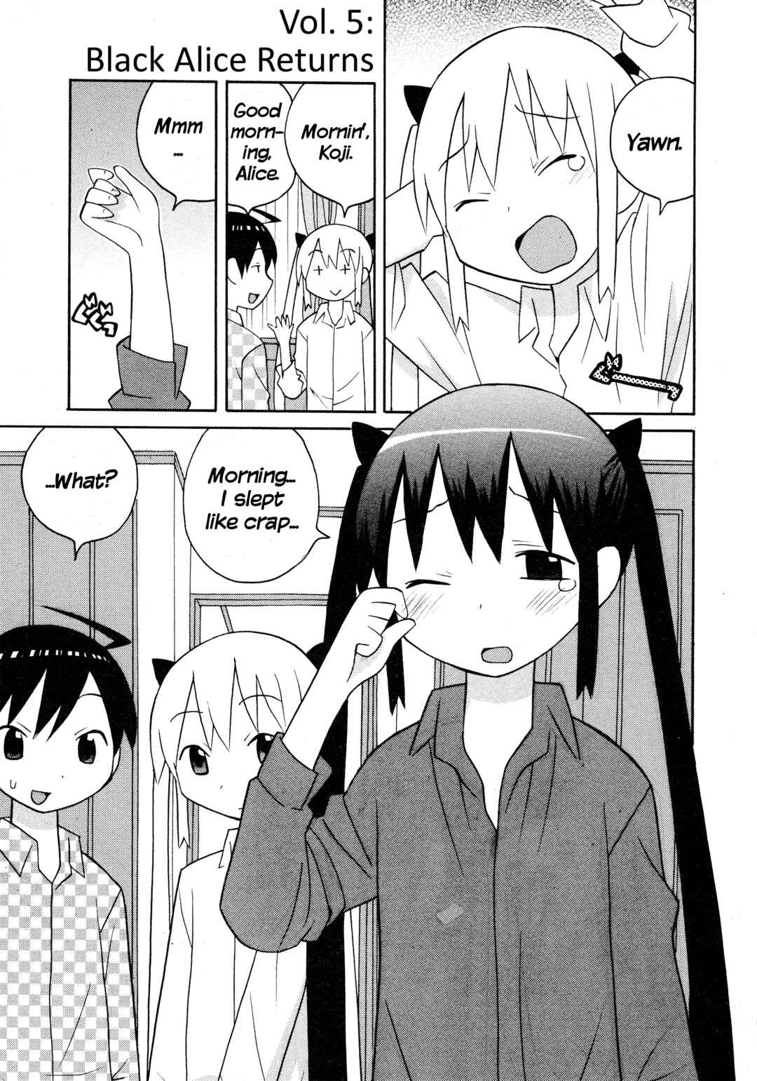 Page 1 Chapter 15 Ghost Girlfriend
