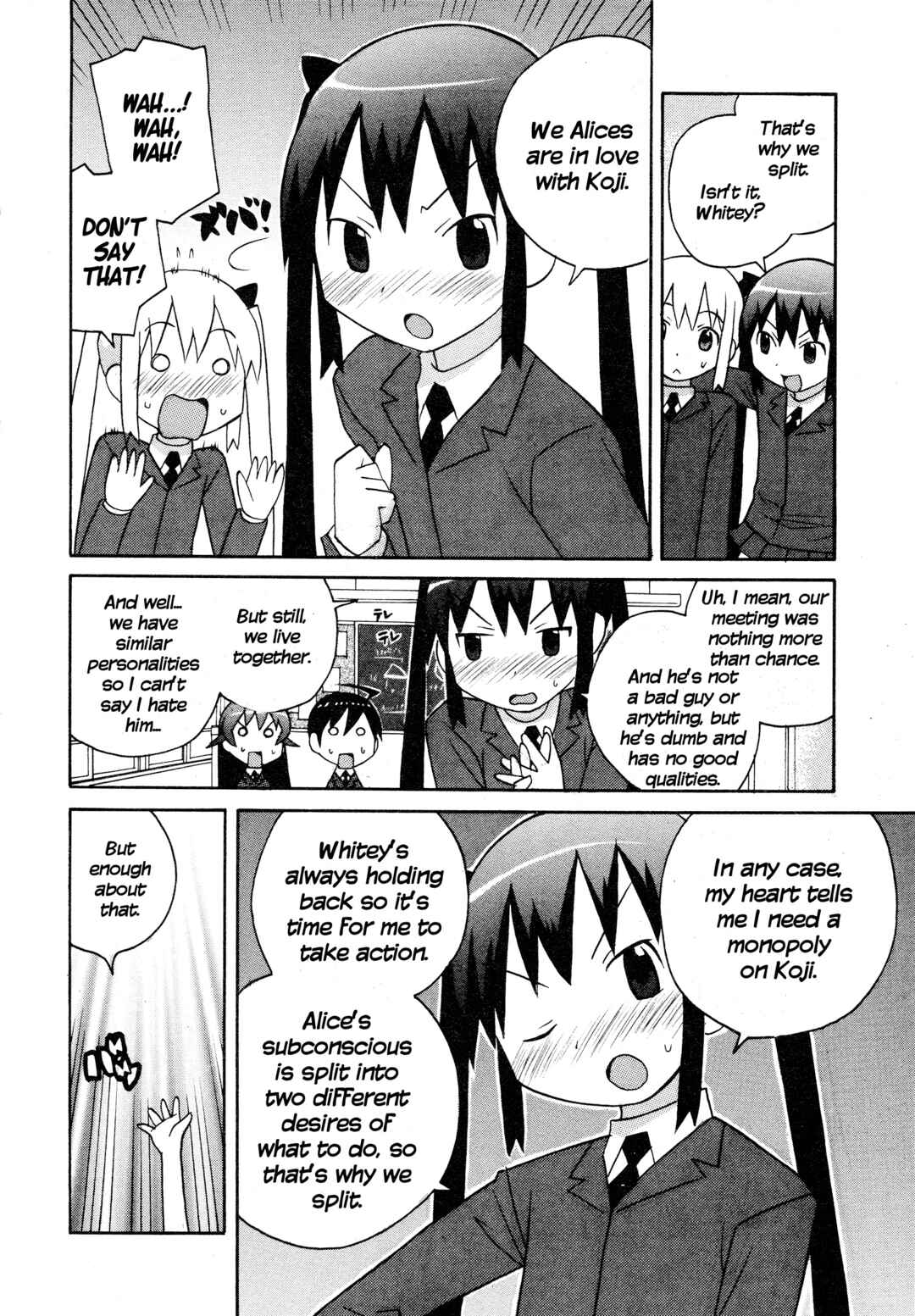 Page 6 Chapter 15 Ghost Girlfriend