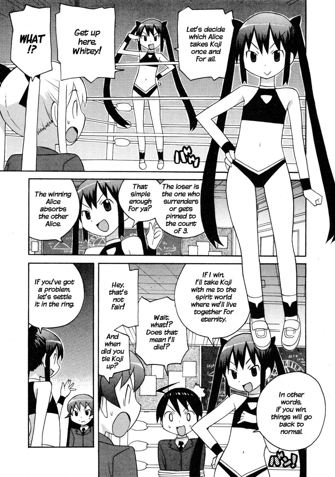 Page 7 Chapter 15 Ghost Girlfriend