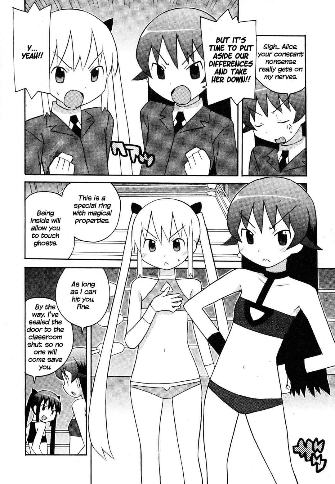 Page 8 Chapter 15 Ghost Girlfriend