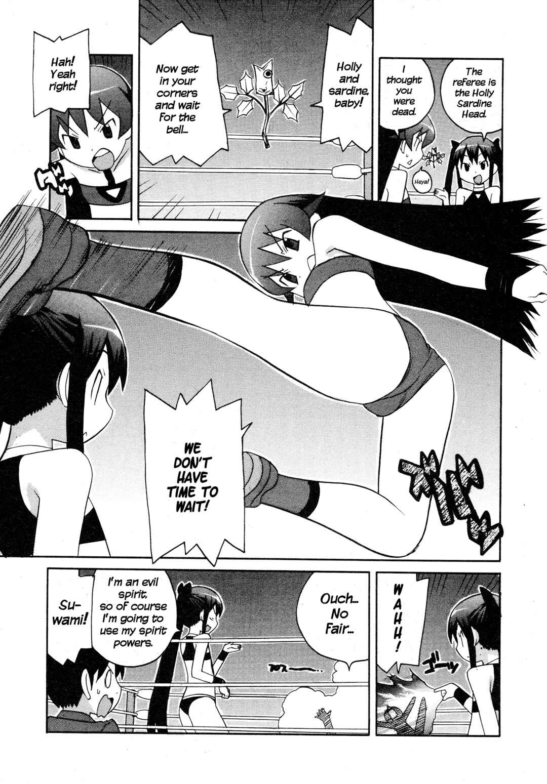 Page 9 Chapter 15 Ghost Girlfriend