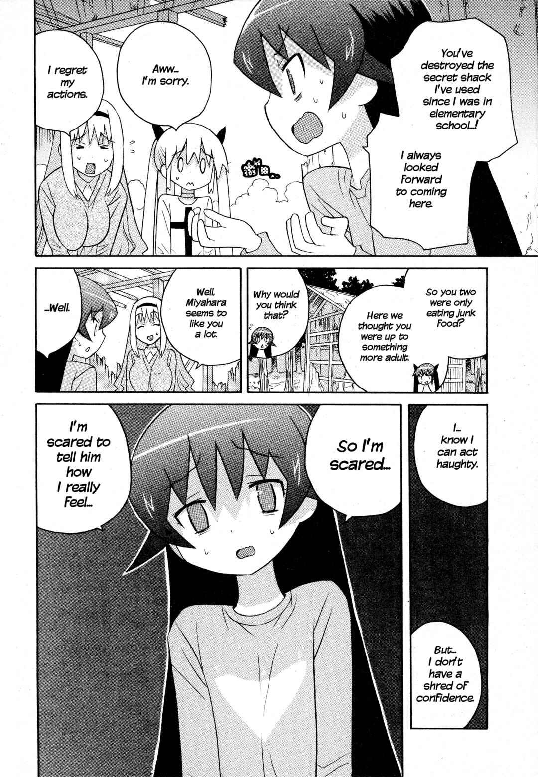 Page 12 Chapter 20 Ghost Girlfriend