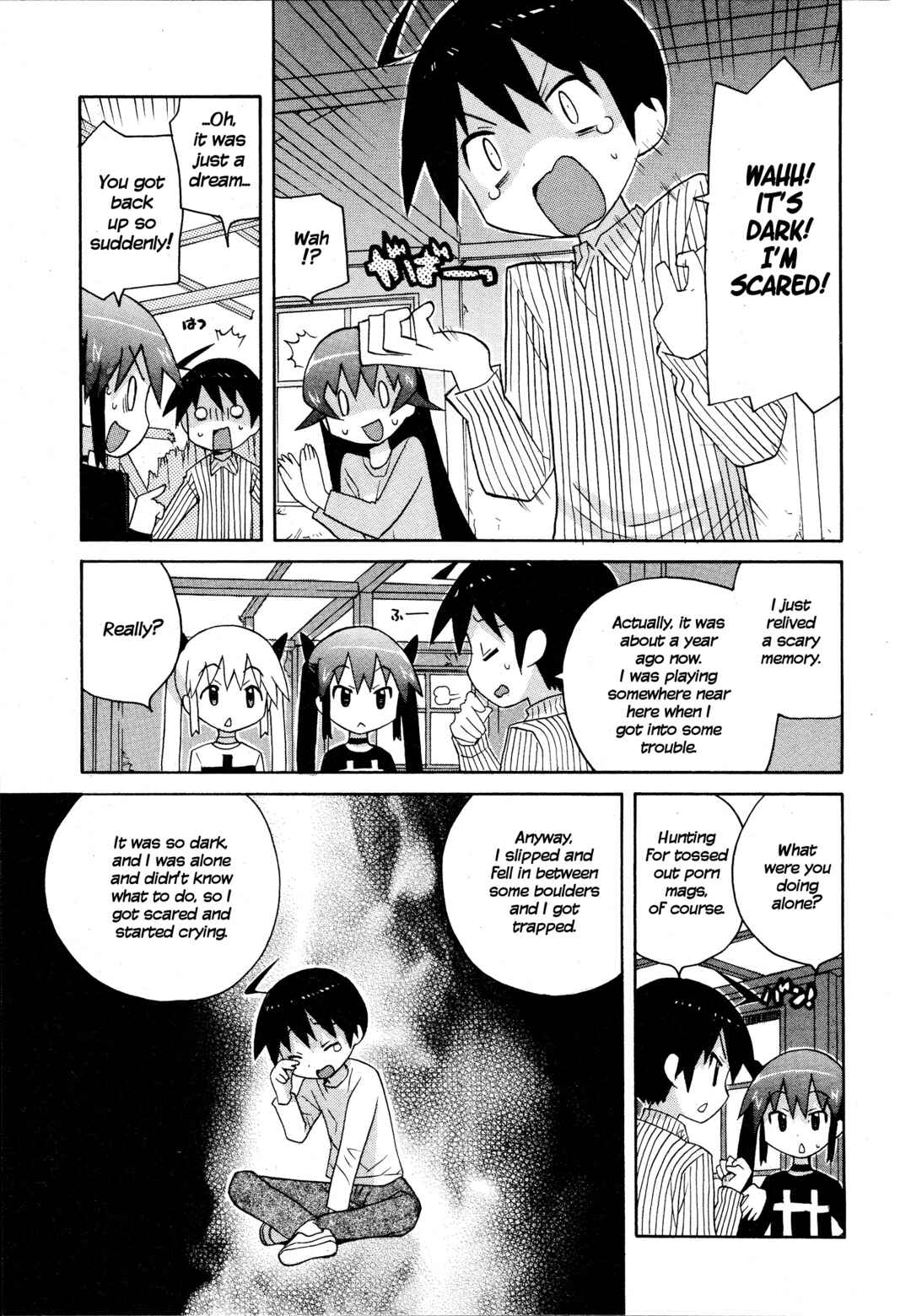 Page 13 Chapter 20 Ghost Girlfriend