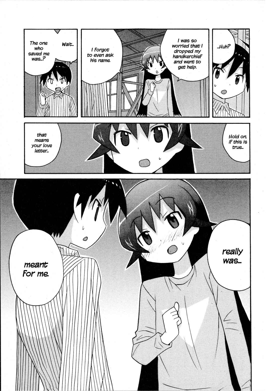 Page 15 Chapter 20 Ghost Girlfriend