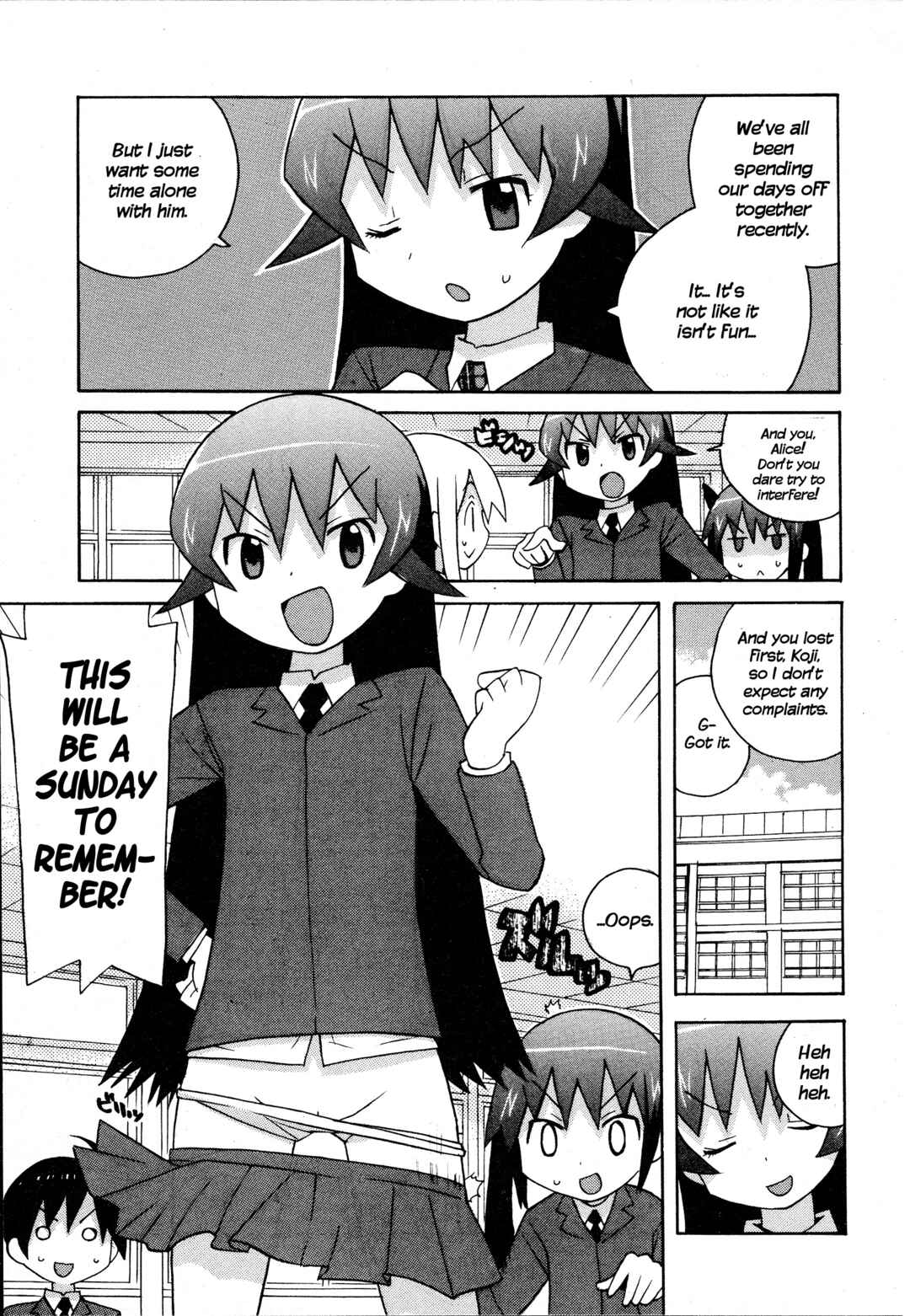 Page 3 Chapter 20 Ghost Girlfriend