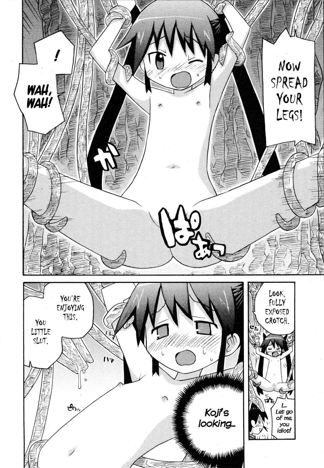 Page 14 Chapter 19 Ghost Girlfriend