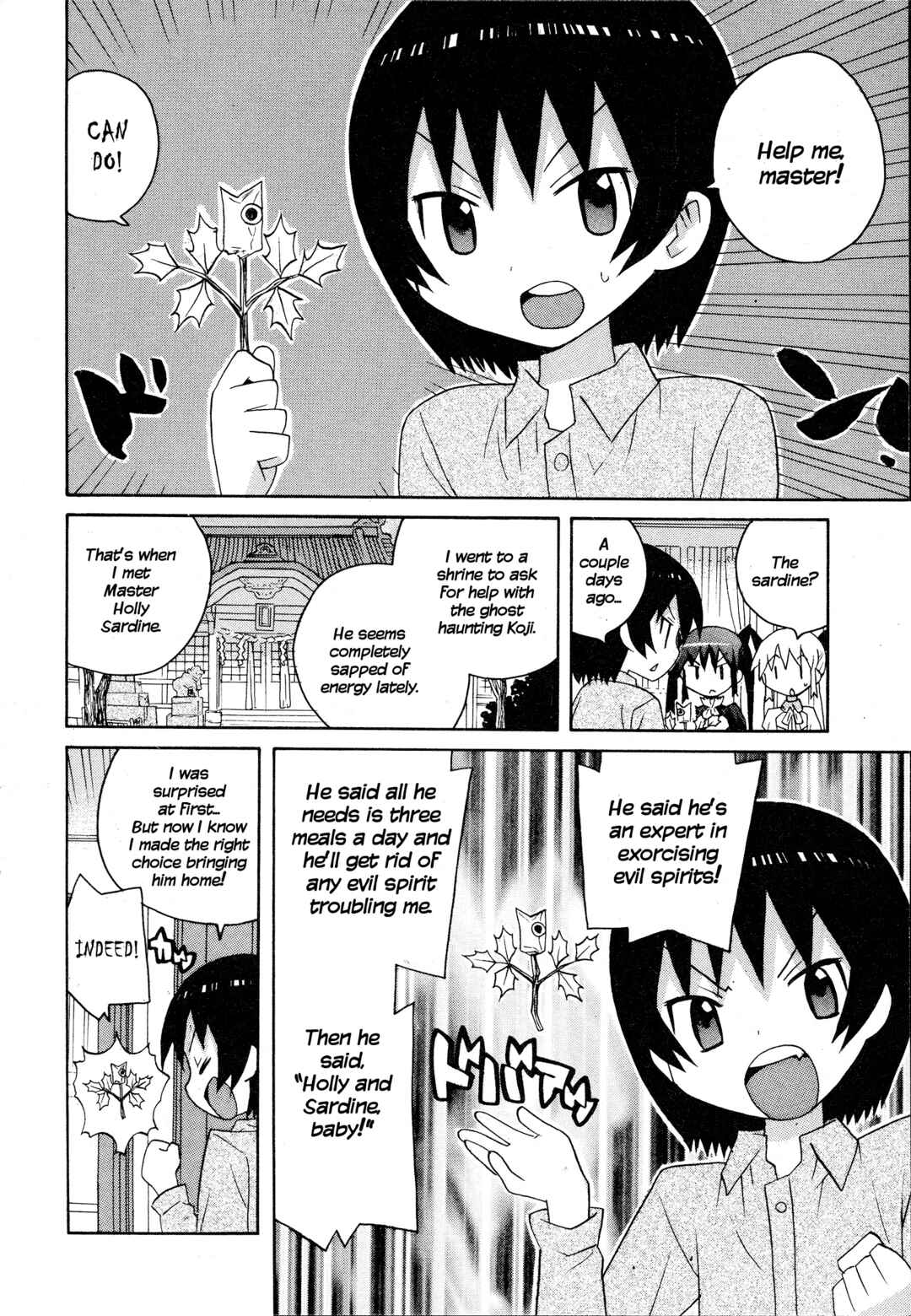 Page 4 Chapter 19 Ghost Girlfriend
