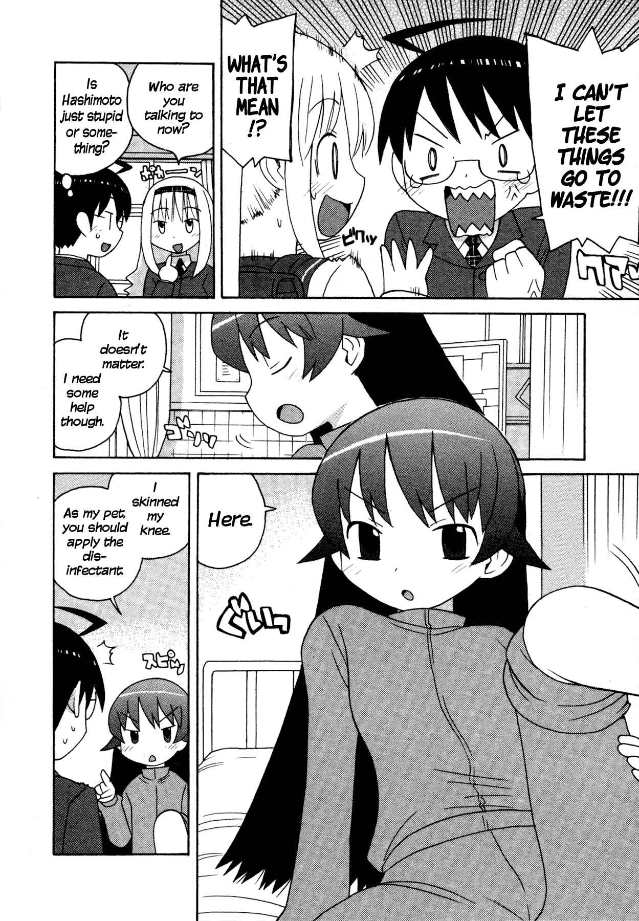 Page 10 Chapter 3 Ghost Girlfriend
