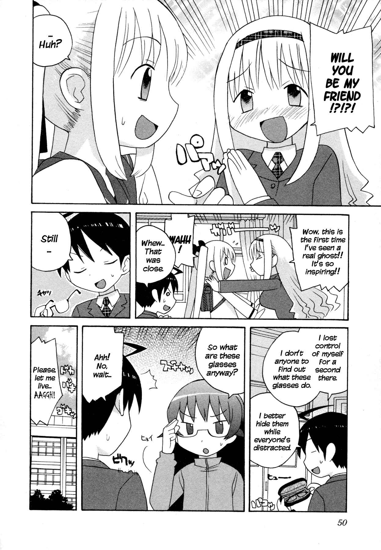 Page 16 Chapter 3 Ghost Girlfriend